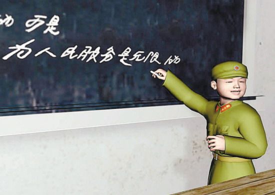 景祥水族
