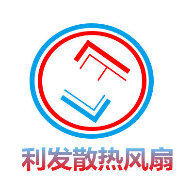 利发笔记显卡风扇
