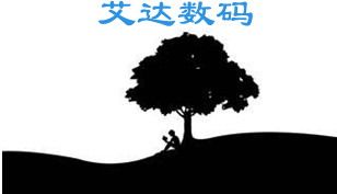 艾达数码的LOGO