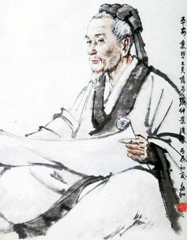 益艾堂