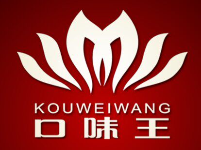 槟榔好货批发的LOGO