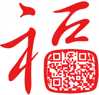 徐先森的窝