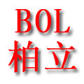深圳市柏立精密模具配件