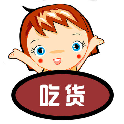 罗曼帝克食品专营店的LOGO