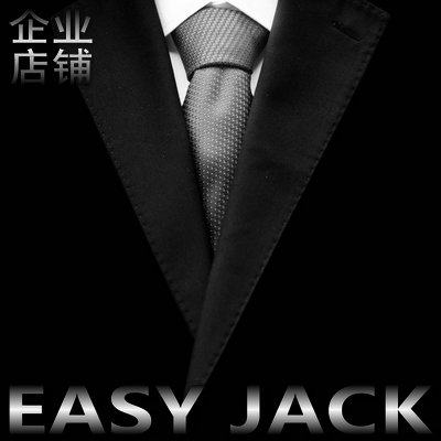 EASY JACK
