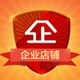 物智科技企业店