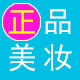 小猪姐姐正品美妆店