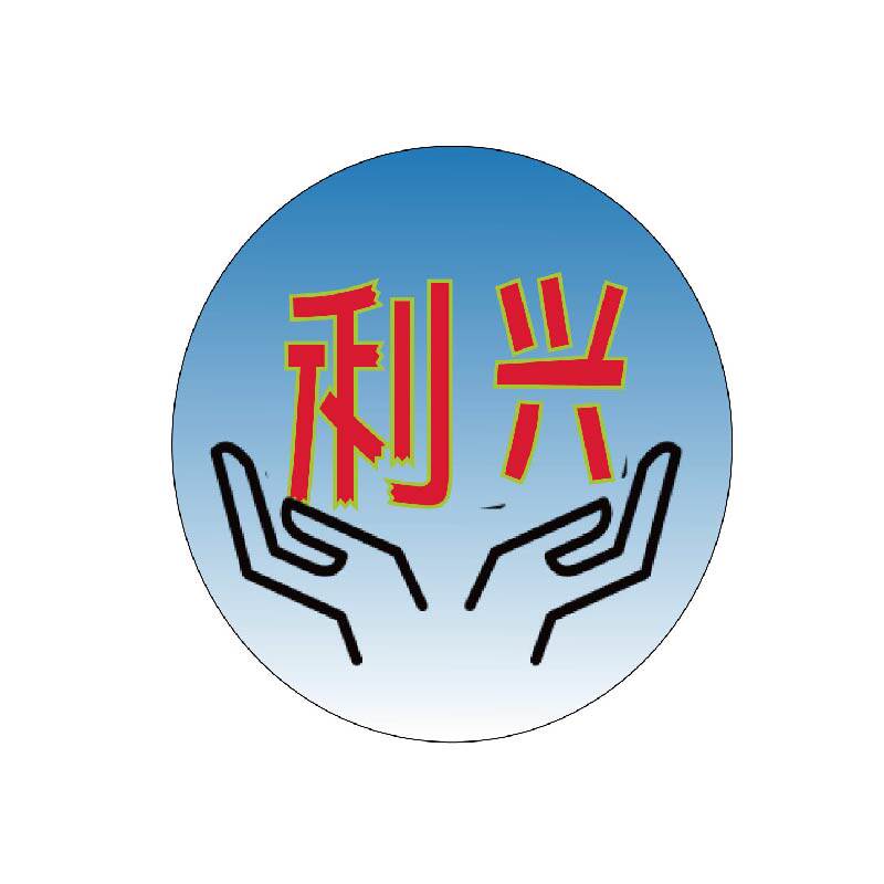 鹏海医疗器械直销店
