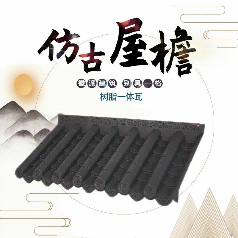 豪美特园艺
