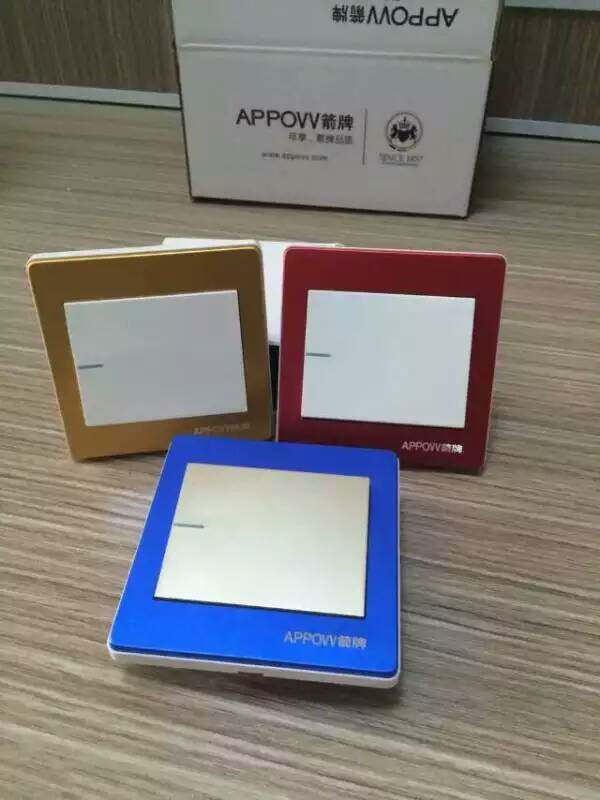 箭牌开关线上店