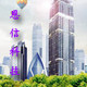 恩信科技办公设备