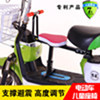 新款踏板车儿童座椅