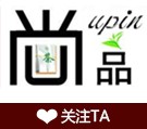 世杰包装