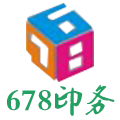 678印务