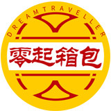 零起箱包 企业老店