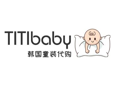 TiTibaby韩国童装代购
