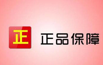 专注时尚女装HJ