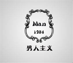 微风晚风
