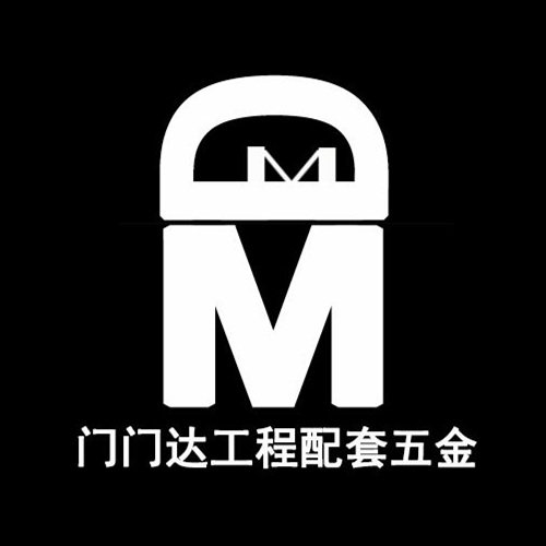 门门达工程五金的LOGO