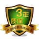 沈阳焊接设备制造厂的LOGO