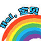 Hai宝贝母婴店的LOGO