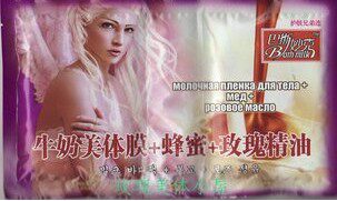 小丫SPA香薰美体坊的LOGO