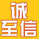 冠惠包装的LOGO