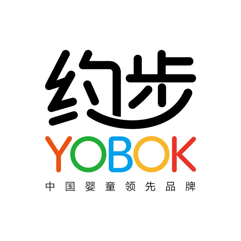 约步母婴用品店