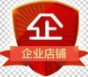 深圳市恒博盛电子