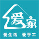 爱家手工美鞋馆的LOGO