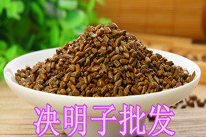 农贸联盟