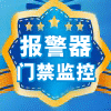 武汉贝好泰宏科技有限公司