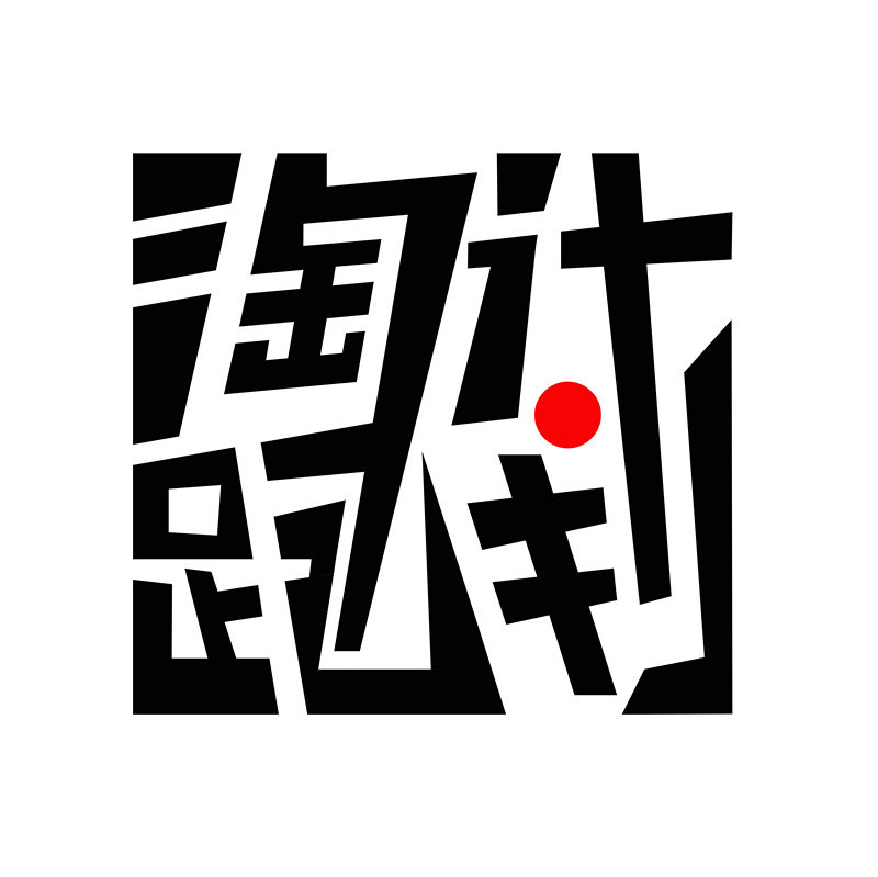 淘跑计划总店