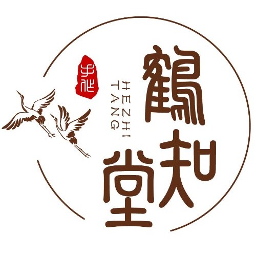 鹤知堂