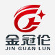 金冠伦照明官方企业店