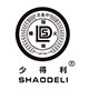 少得利火烧官方店铺的LOGO