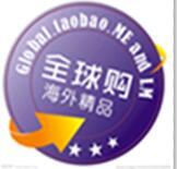嘉诚优品轻奢代购