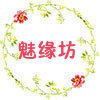 樱树下的jk小店呀