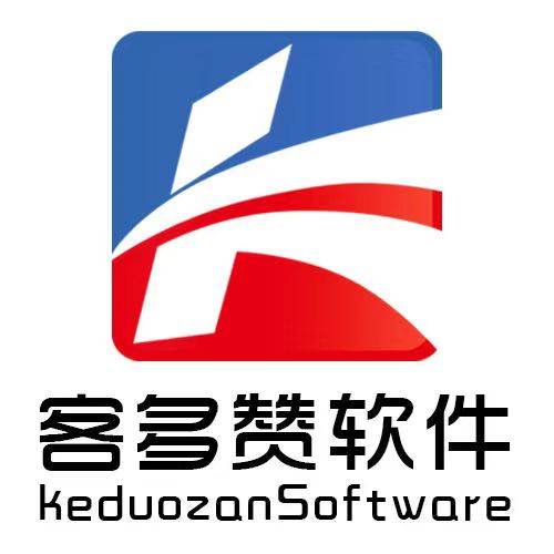 客多赞软件