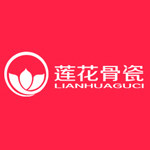唐山莲花骨质瓷的LOGO
