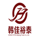 韩佳裕泰进口食品店