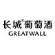 长城知旺专卖店的LOGO