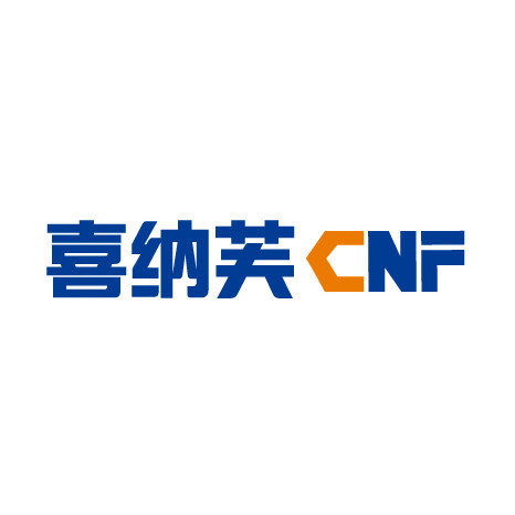 喜纳芙旗舰店
