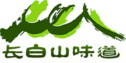 长白山丶味道的LOGO