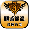河北顺诚保温隔热的LOGO