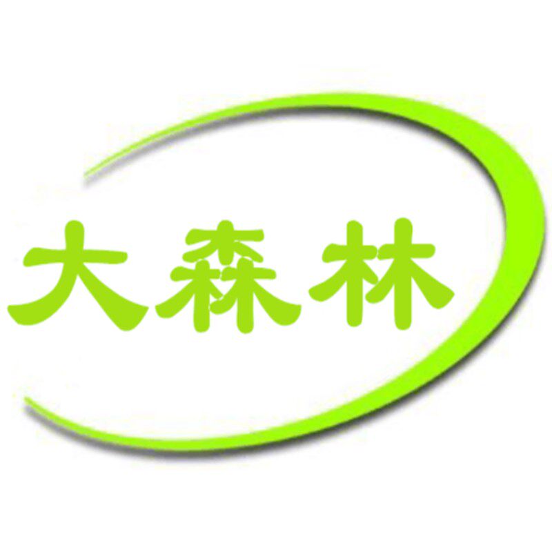 Diy大森林