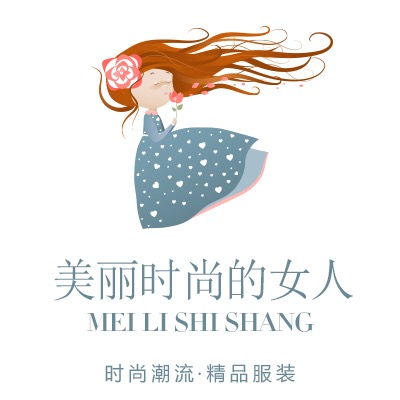 精美礼品包装