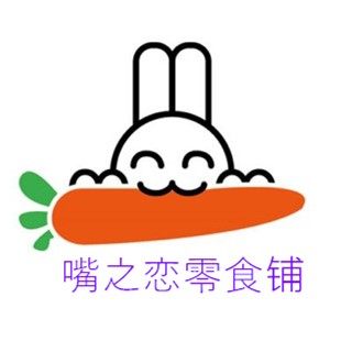 嘴之恋零食铺的LOGO