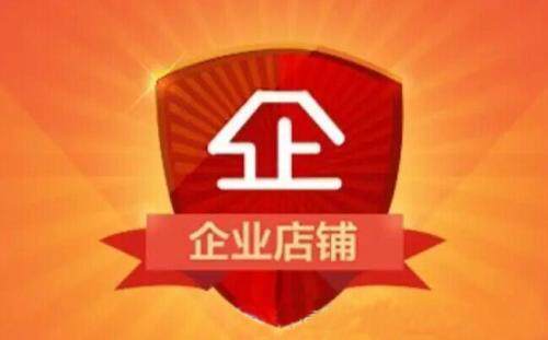 陆遵车业