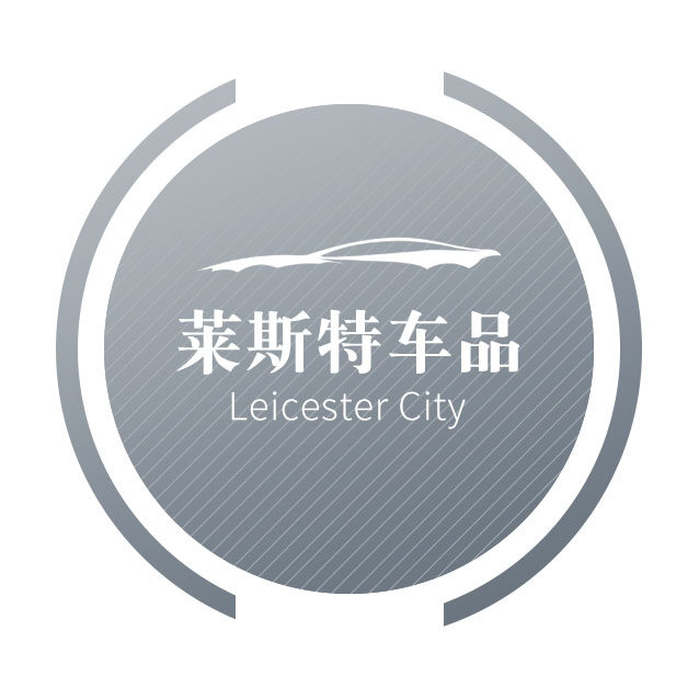 莱斯特车品的LOGO